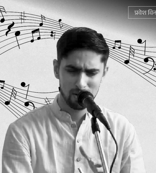 Anurag Naik
